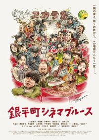 ��ƽ�ӰԺ����