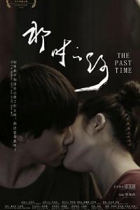 ��ʱ����