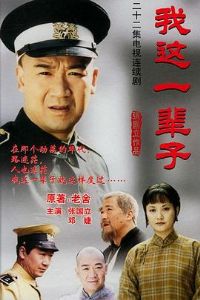 ����һ����2002