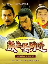 ������ʱǨ