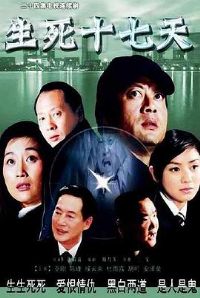 ����ʮ����