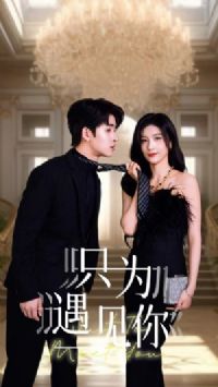 ֻΪ������̾�