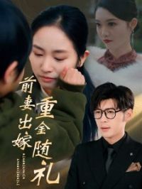 ǰ�޳����ؽ�����