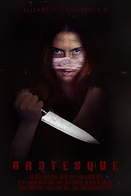 �ֵ�[��Ӱ��˵]