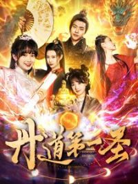 ������һʥ