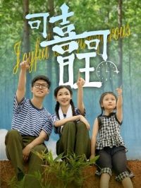 ��ϲ����