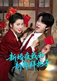 �»�ҹ�Һ����ɰݰ���