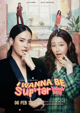 ��Ҫ��Ϊ��������2026