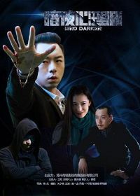 ��ҹ����ʦ