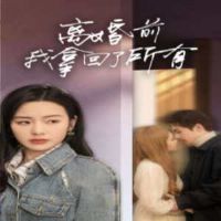 ���ǰ���û�������