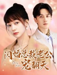 �����ܲ��Ϲ��跭��