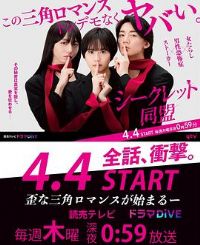 ����ͬ��