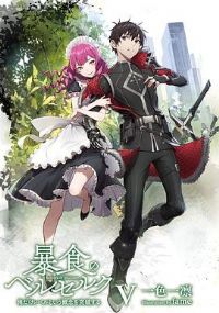 ��ʳ�İ�����