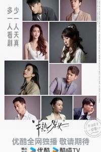 ������Ů